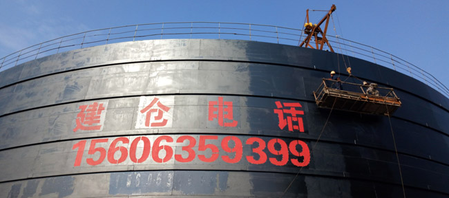 江西鑫峰水泥廠，五萬噸熟料庫